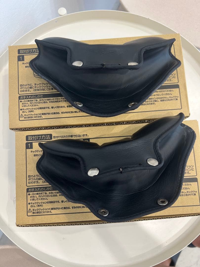 タカラベルモント　RS3ネッククッション　2点セット