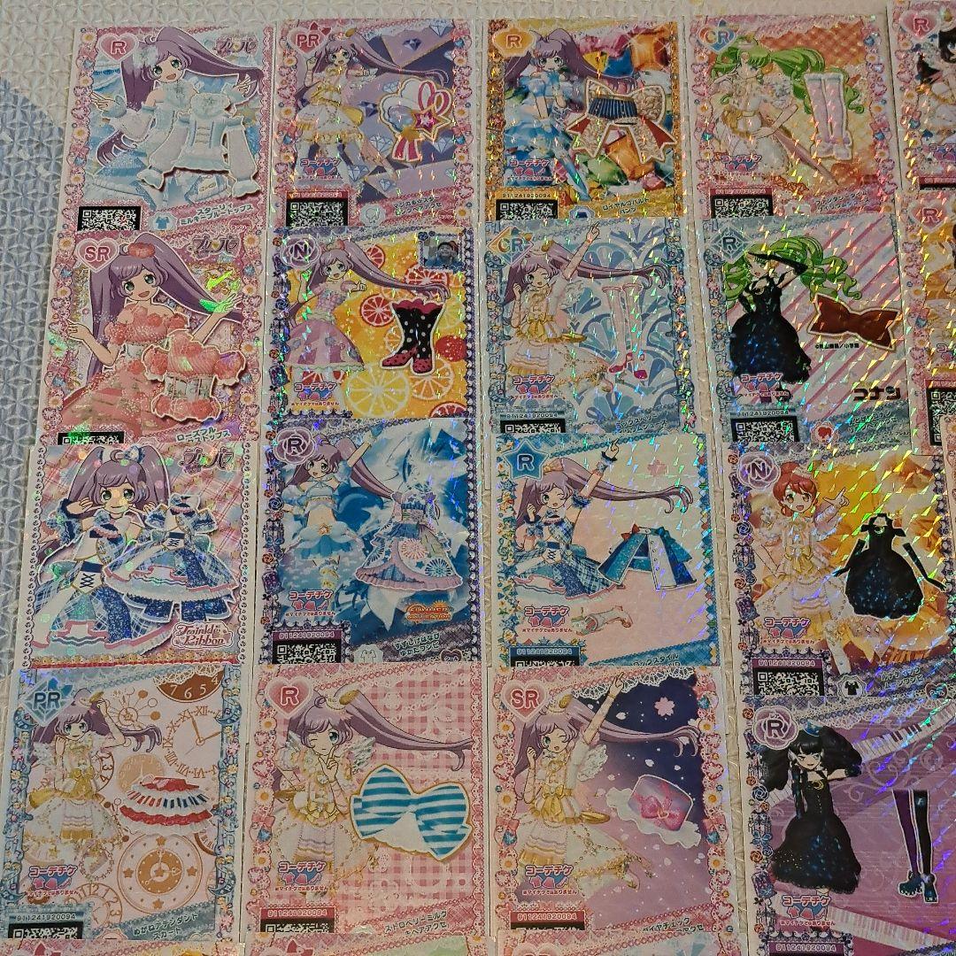 プリパラ トレーディングカード セット　まとめ売り　大量　ジュエル　キラキラ