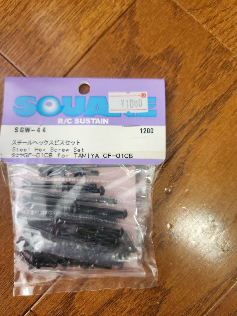 GF01　ランクル40　コミカルウイリー
