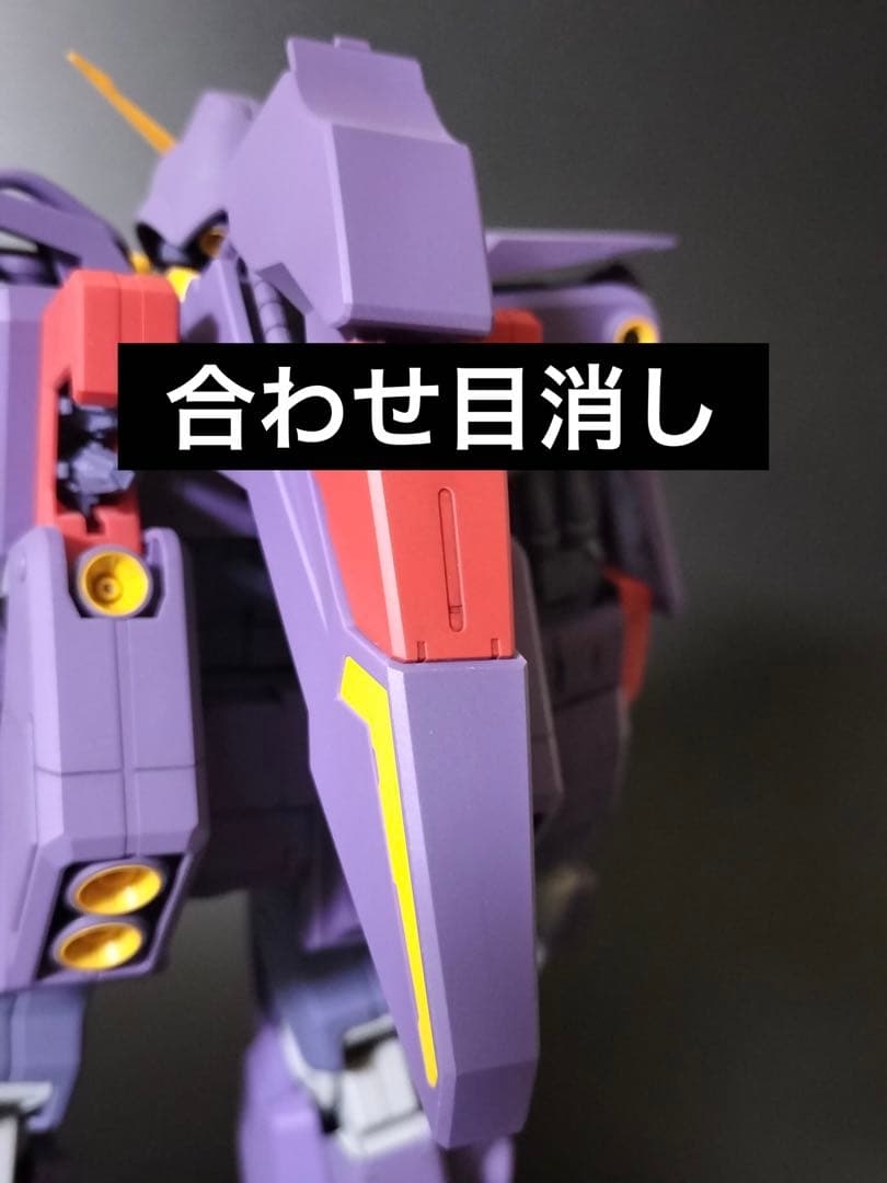 かわの