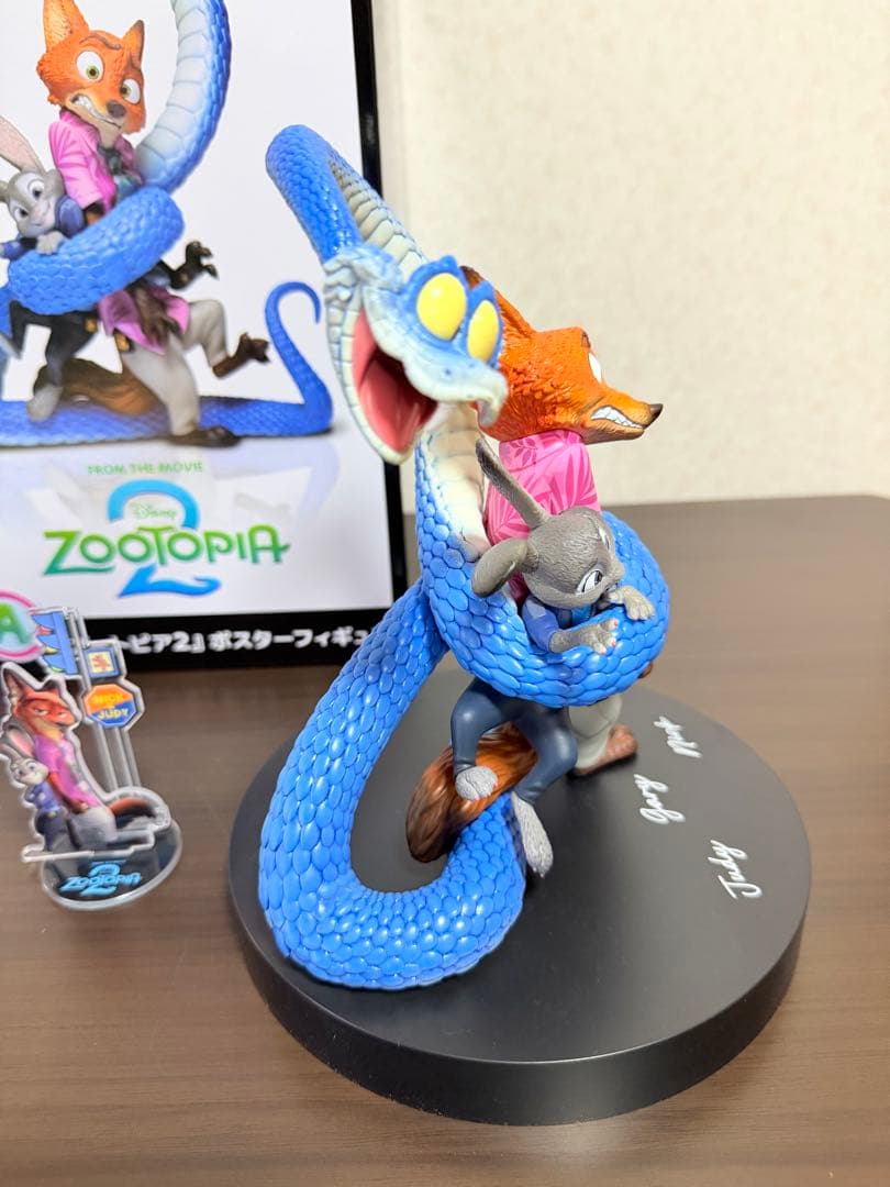 ズートピア2 ハッピーくじ　A賞　ポスターフィギュア アクリルスタンド