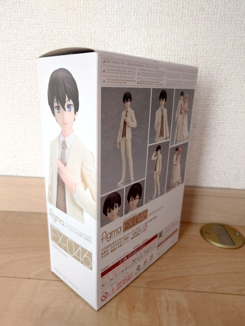 その他 figma Bridegroom EX-046
