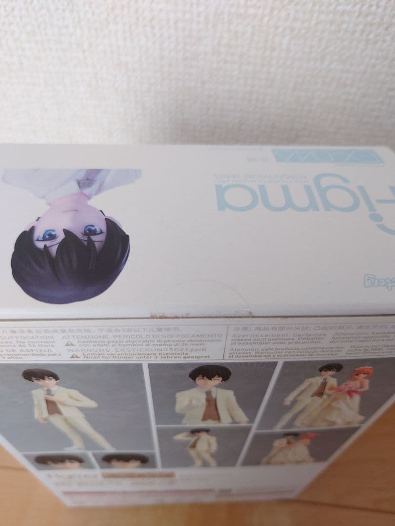 その他 figma Bridegroom EX-046