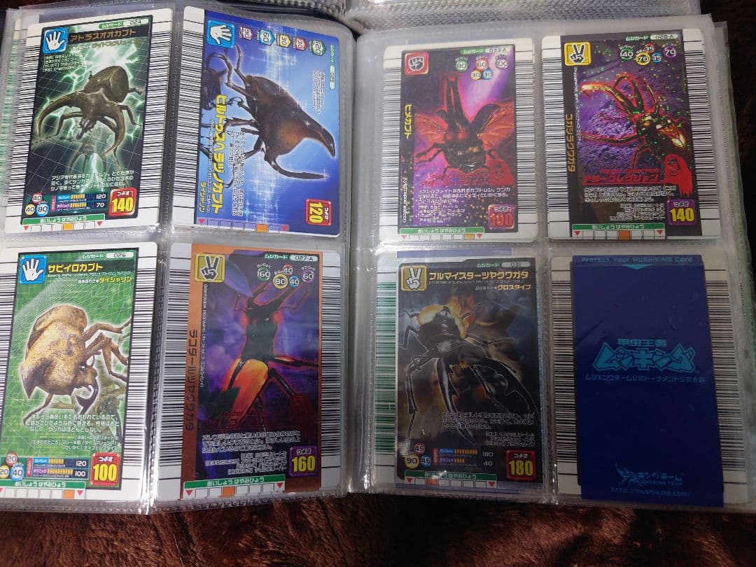 ムシキング　ムシカードまとめ売り①