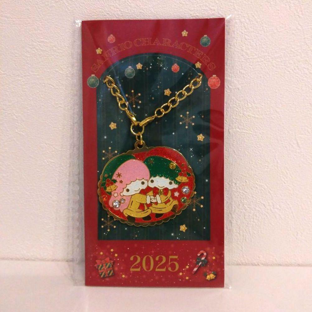 キキララ 光るスノーグローブ スノードーム クリスマスチャーム 2025年