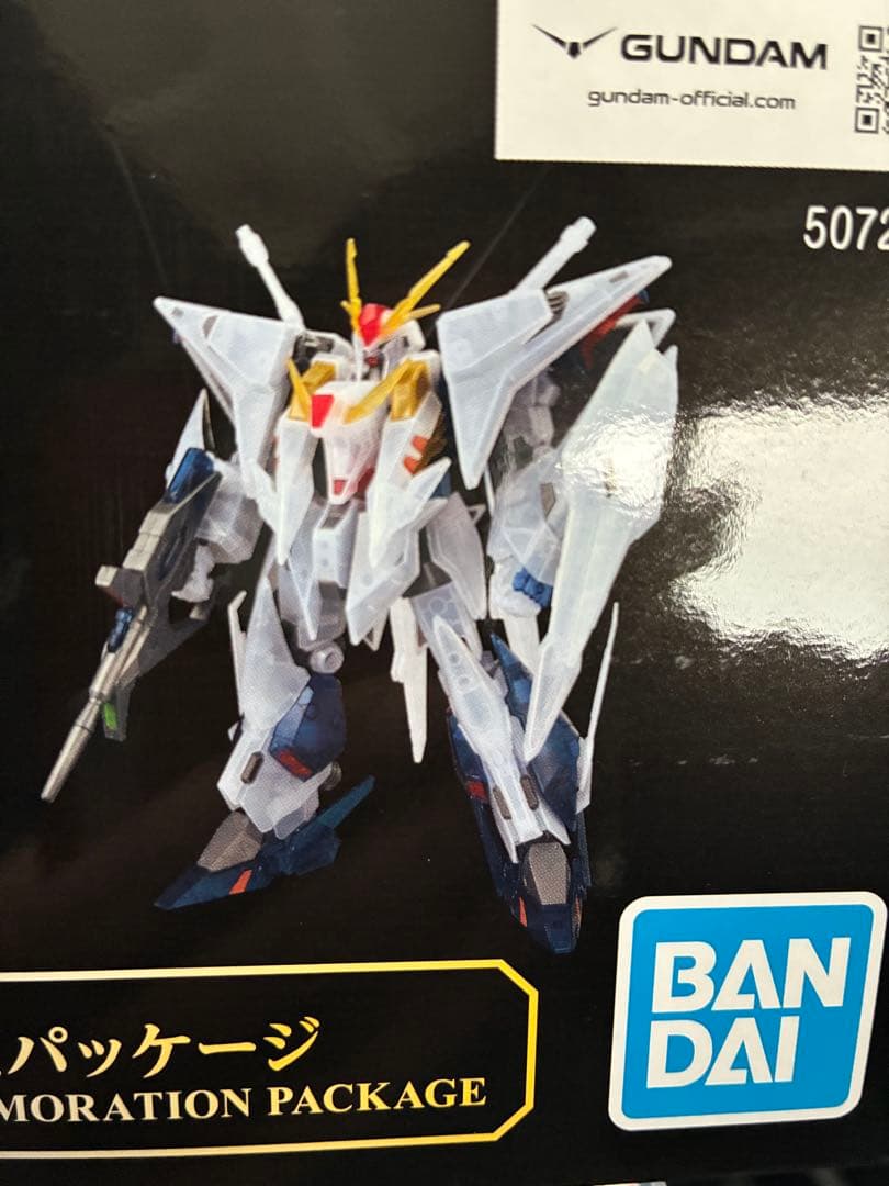 HG クスィーガンダム クリアカラー　劇場公開記念パッケージ 閃光のハサウェイ