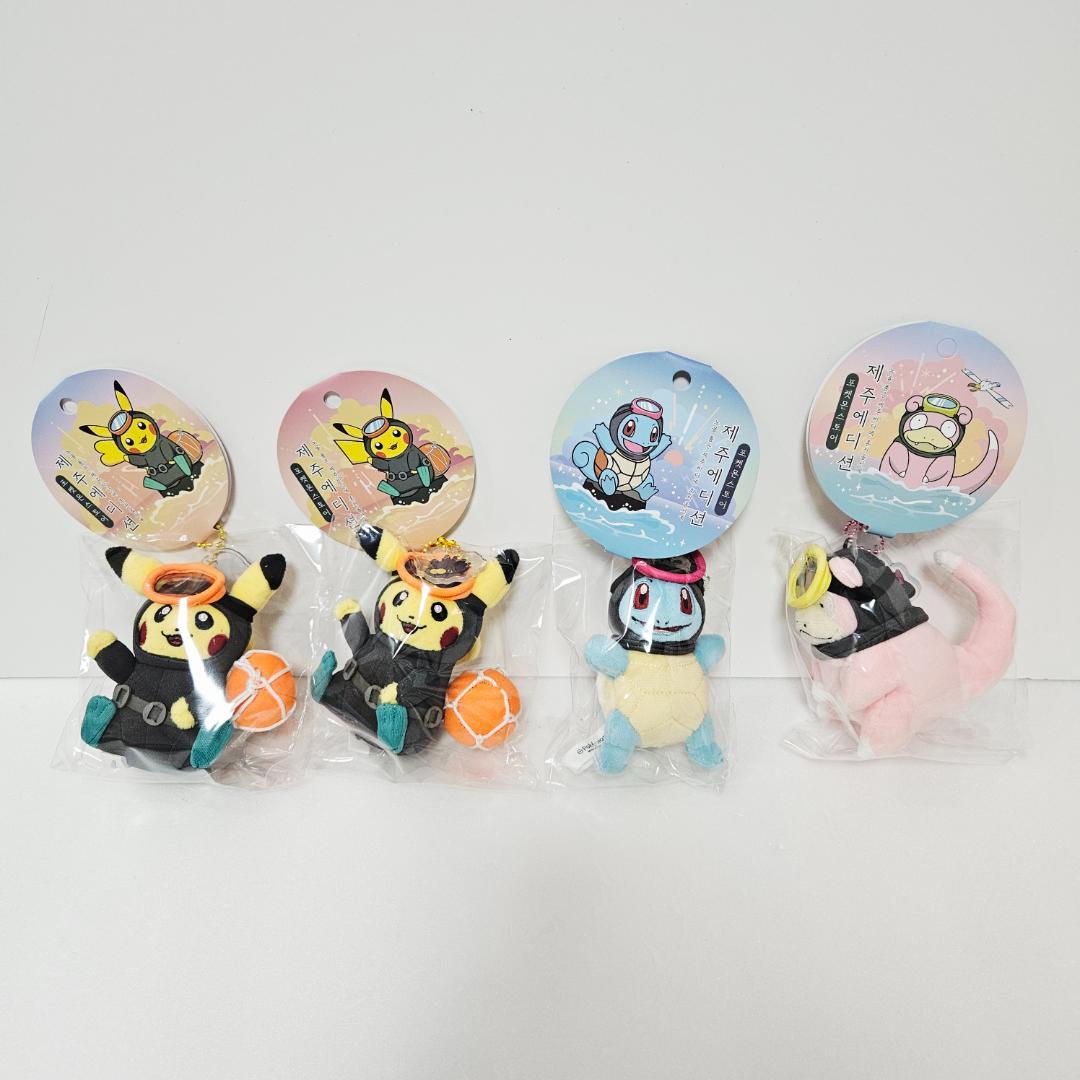 ★期間限定★ 韓国 ポケモン チェジュ 済州島 海女 キーホルダー4点セット