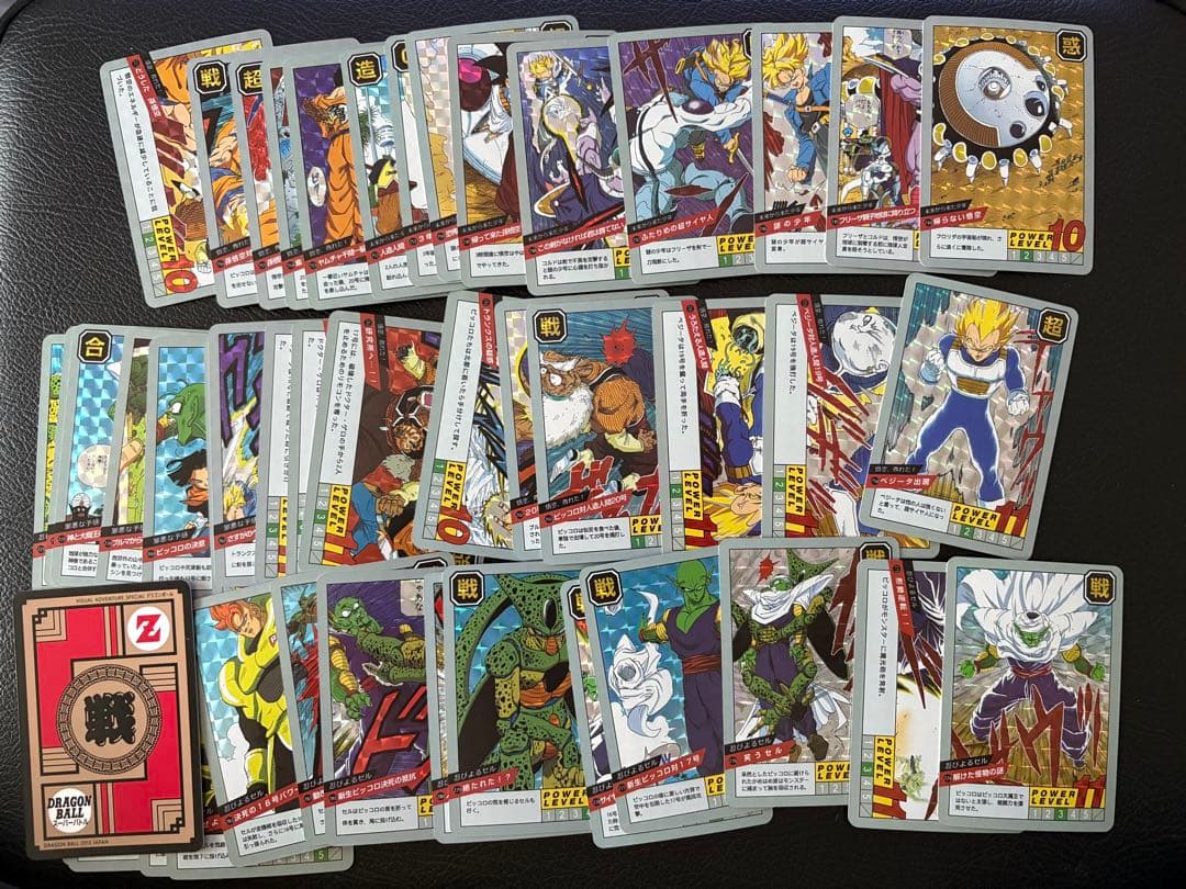 378枚　ドラゴンボール　ストーリー