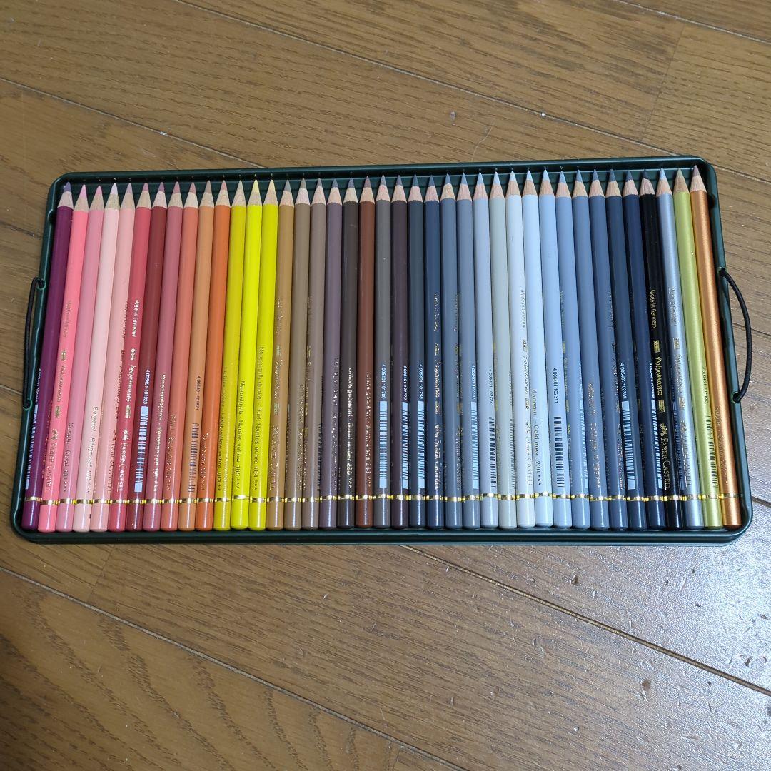 色鉛筆 セット