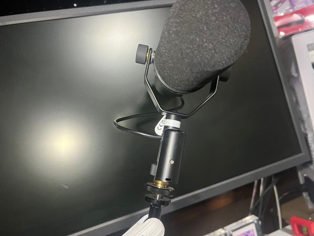 【美品】SHURE SM7dB ダイナミックマイク