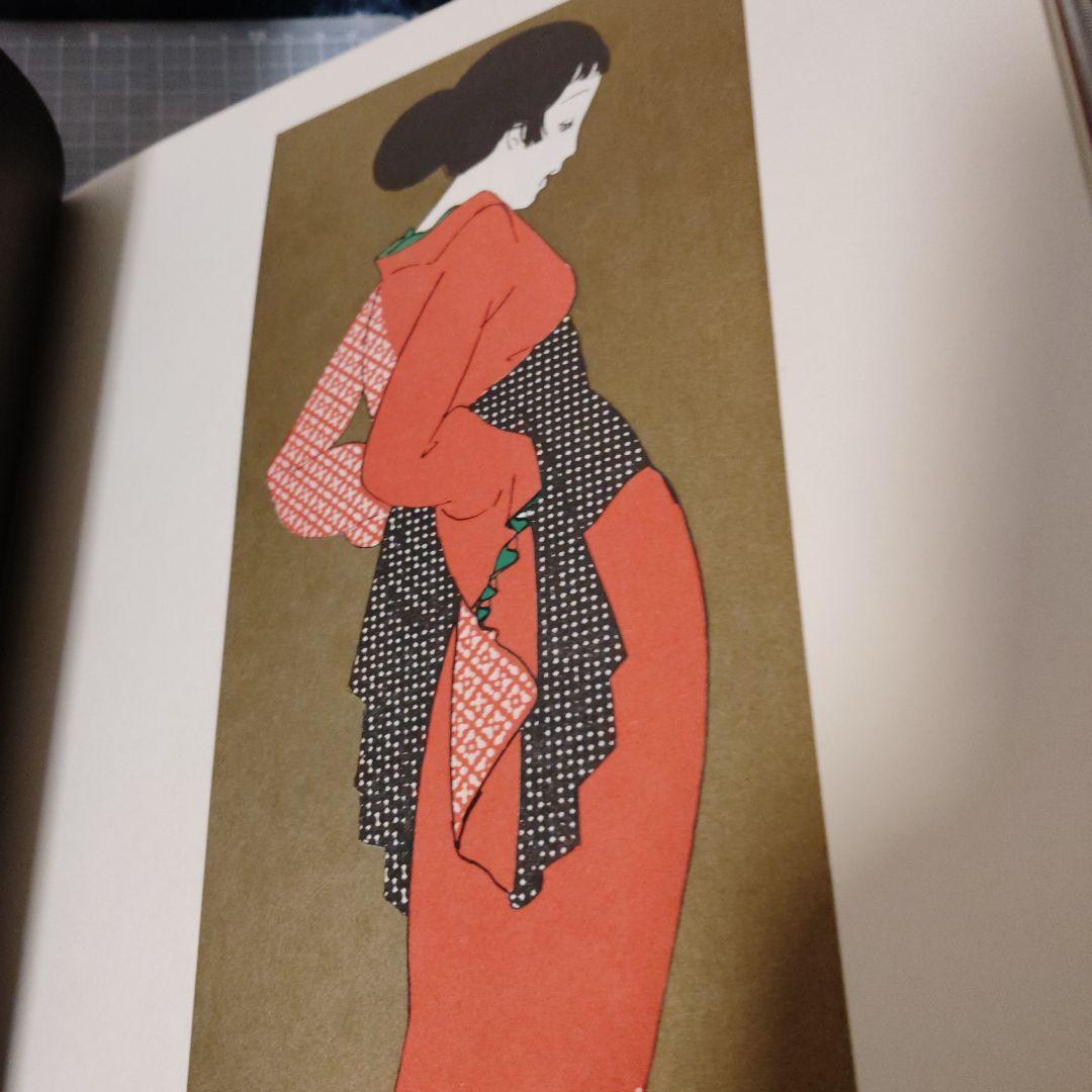 心景美人画