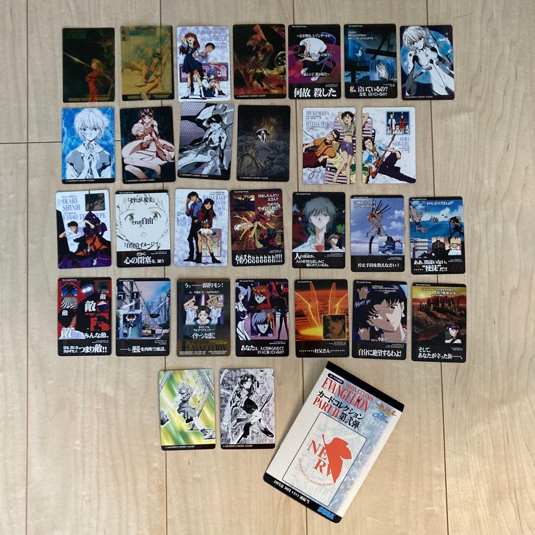 エヴァンゲリオン　カード　まとめ売り
