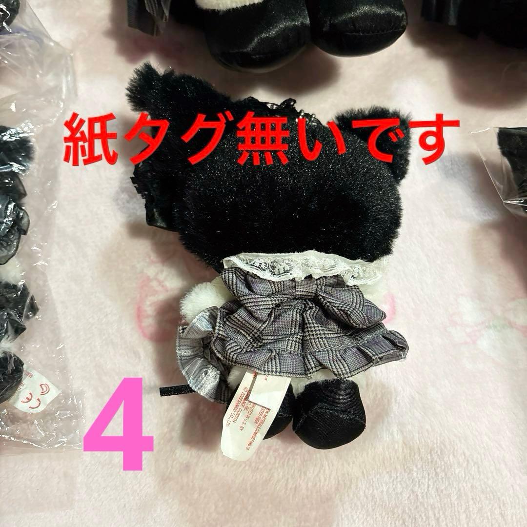 クロミ まとめ売り ぬいぐるみ など10点 サンリオ