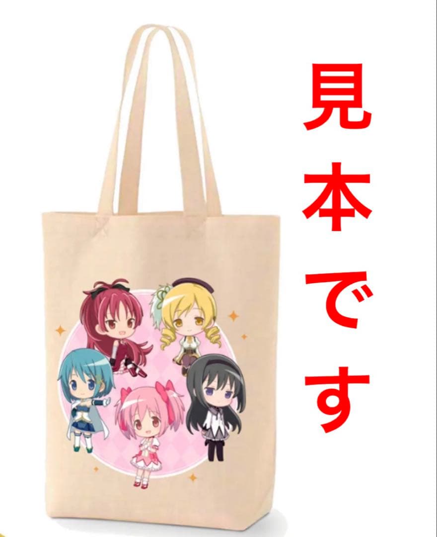 まどマギ カフェ ClariS Links Cafe スーベニア トートバッグ