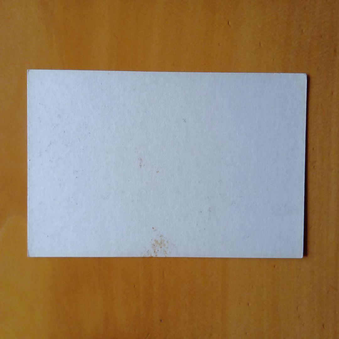 昭和レトロ／希少／サンダーバード／５円引きブロマイド