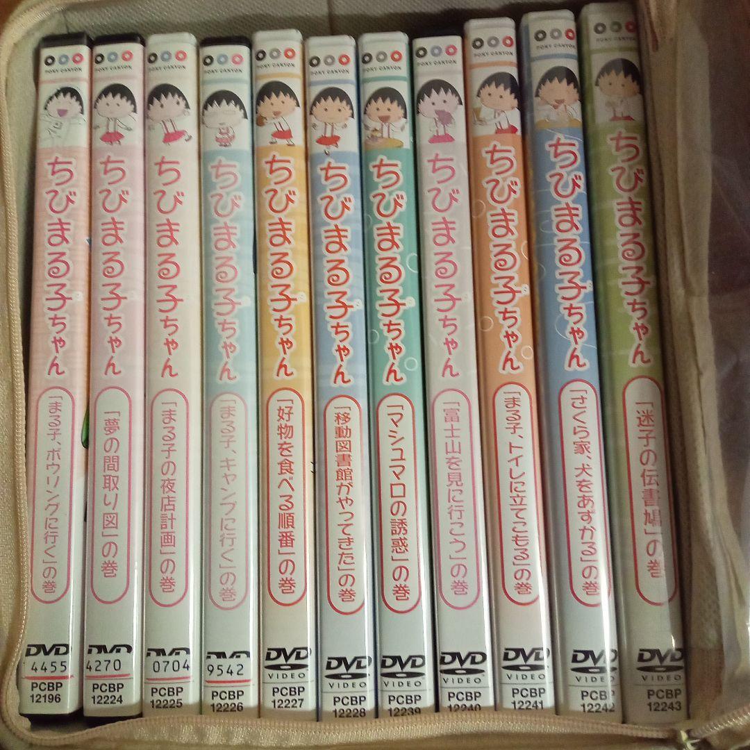 ちびまる子ちゃん DVD大量まとめ売り　セミコンプでは？ディスク200枚以上？