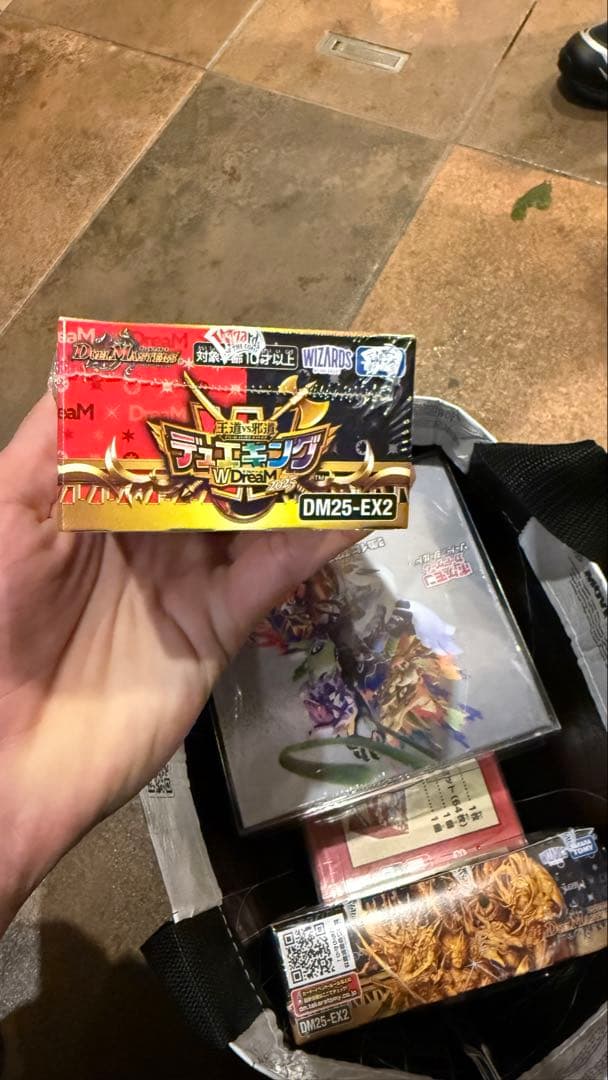 デュエキング Wdream 2025 4BOXセット