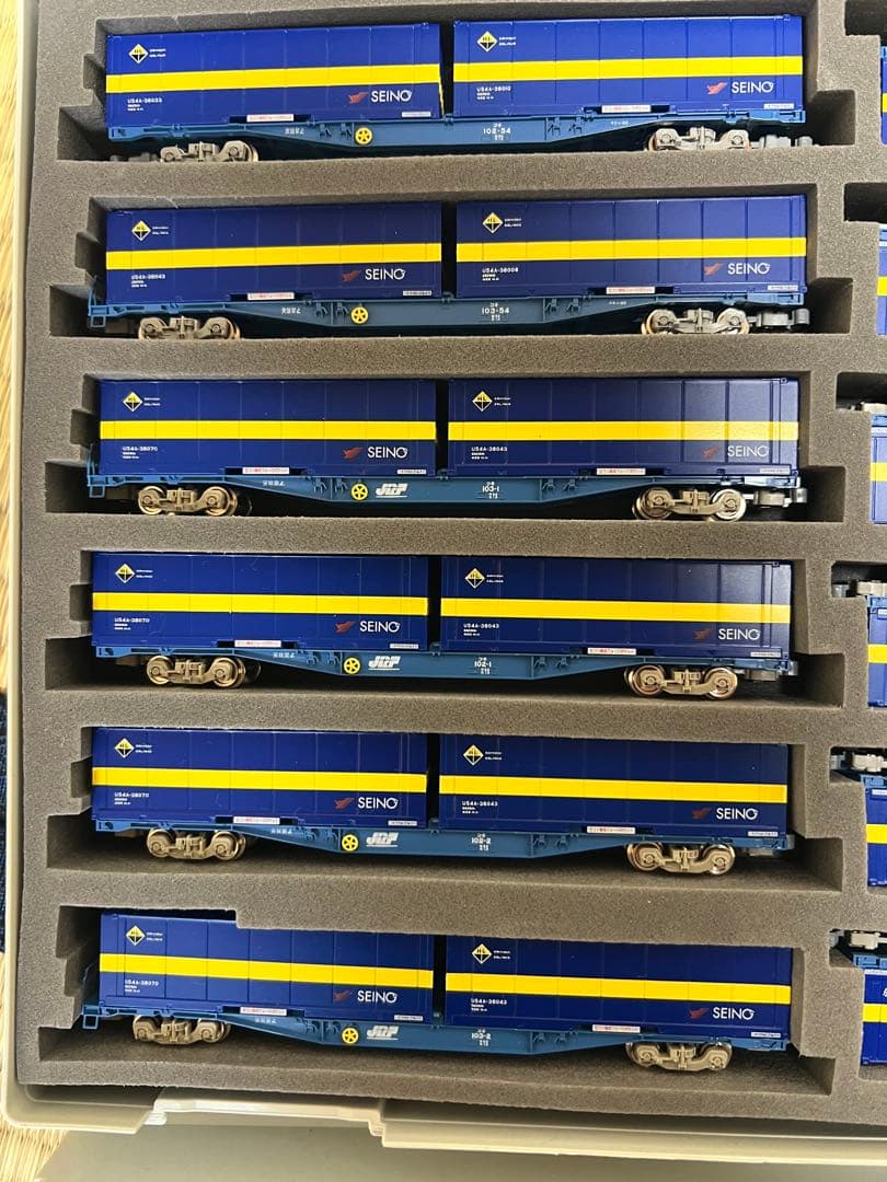 Nゲージ　西濃運輸　カンガルーライナーSS60再現編成セット(全車TOMIX)