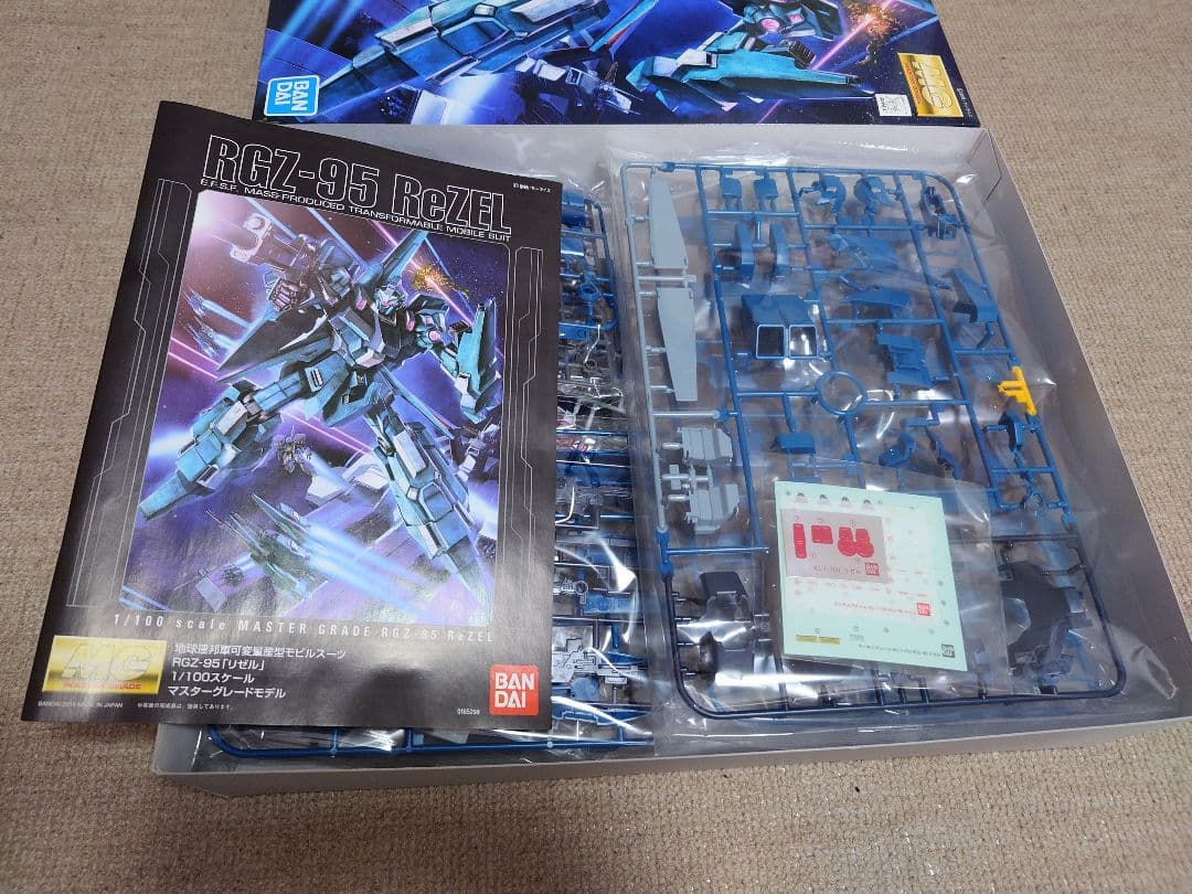 ☆全国送料無料☆新品未組立プラモデルガンプラバンダイMGリゼル㊺