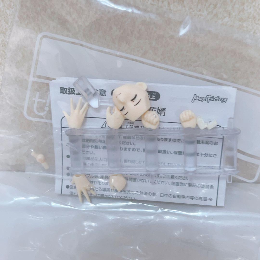 figma 花嫁 花婿 セット　アクション フィギュア　稼働フィギュア