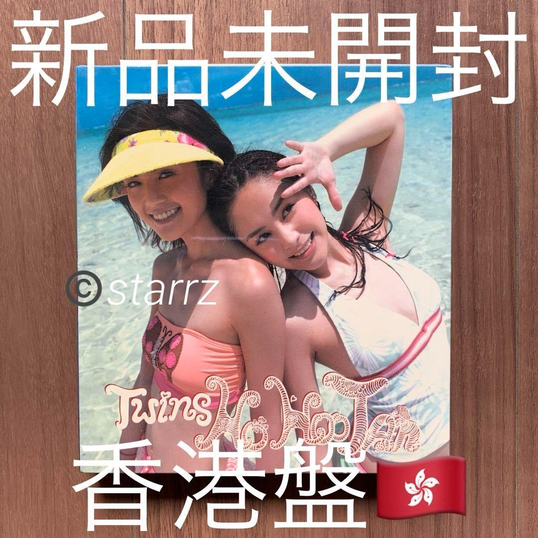 りか様 リクエスト 3点 まとめ商品