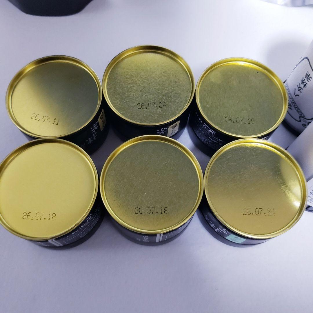 にっき