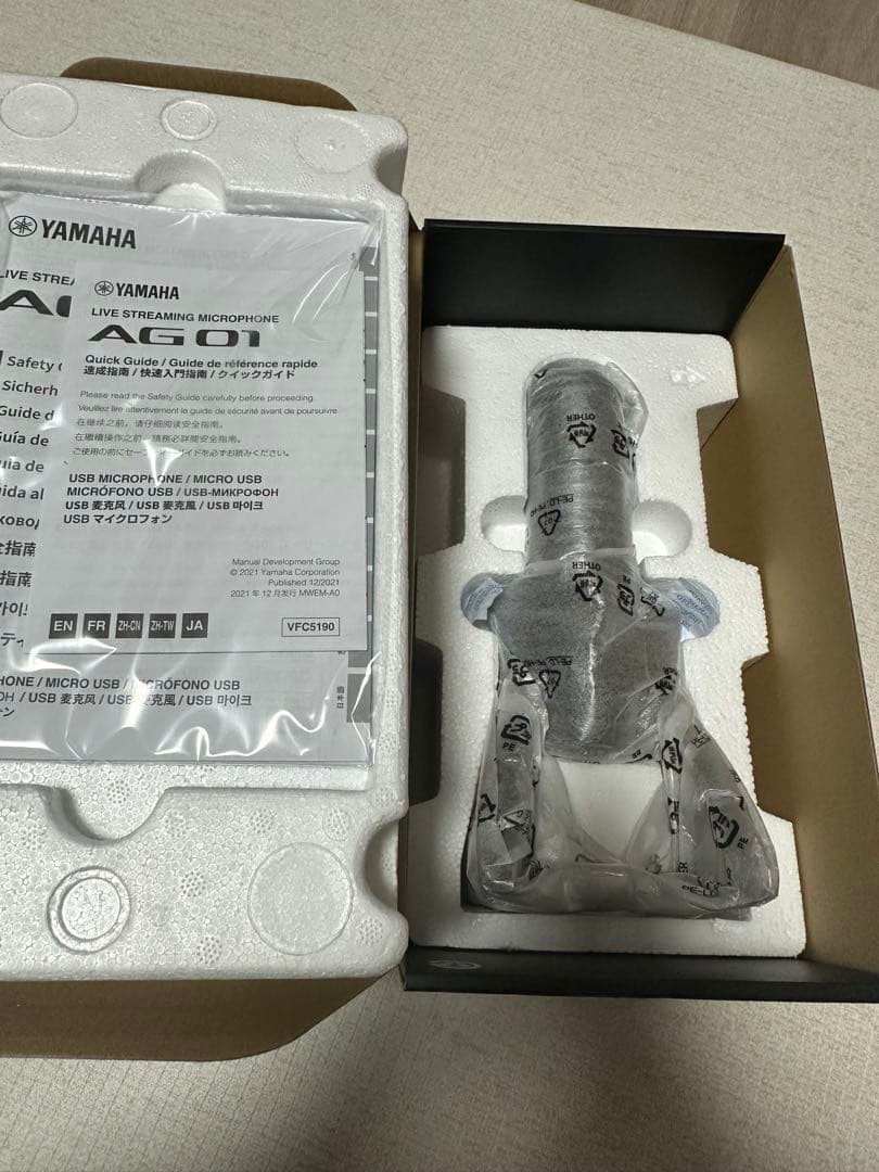 YAMAHA AG01 USBマイク