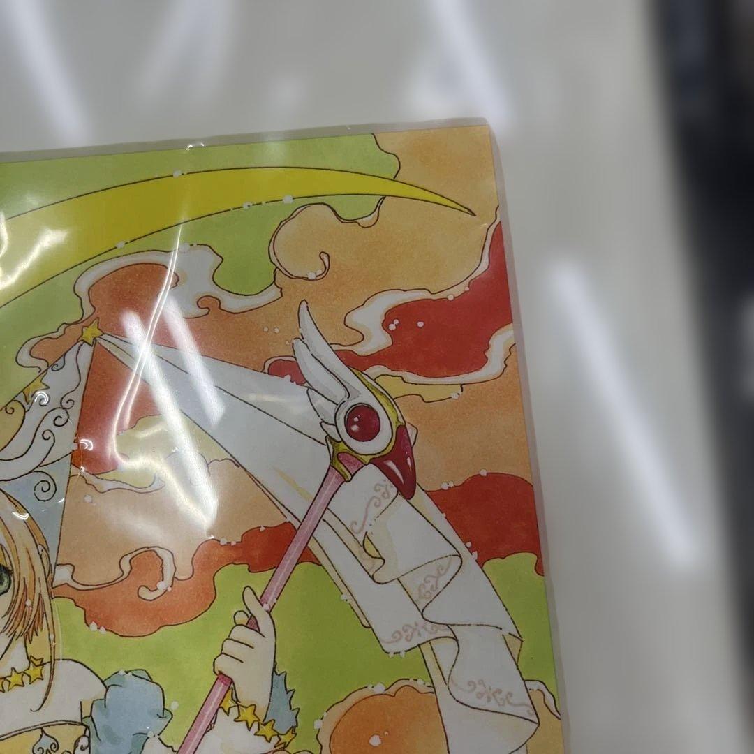 新品 カードキャプターさくら展 複製原画 J：月