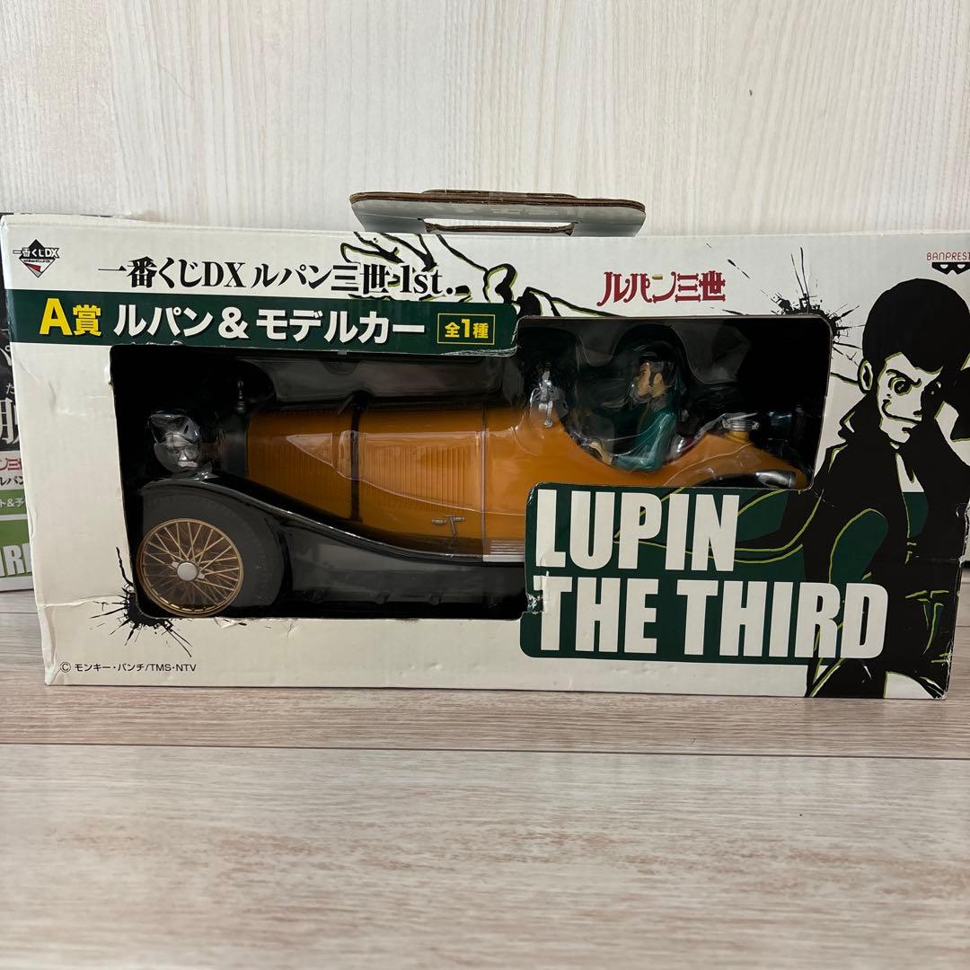 【2点】一番くじDXルパン三世1st. A賞　ルパン＆モデルカー　F賞セット