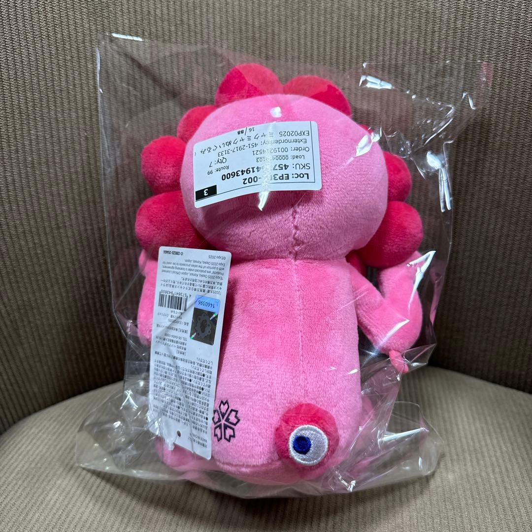 ミャクミャク ぬいぐるみ キーホルダー 2点セット セレッソ大阪