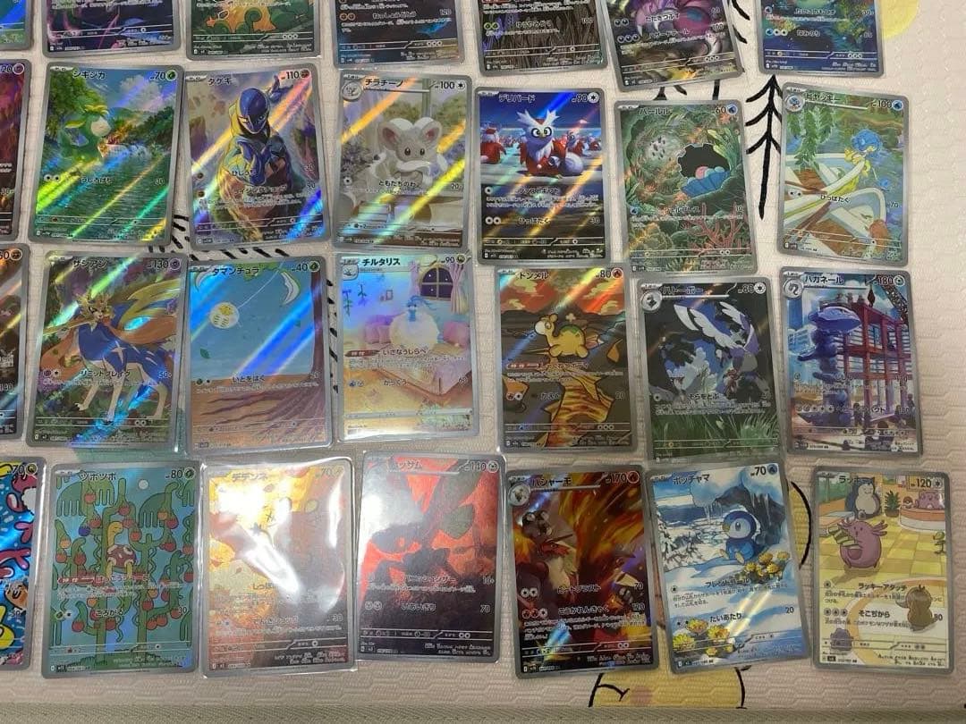 ポケモンカード　AR 被りなし　81枚　引退品