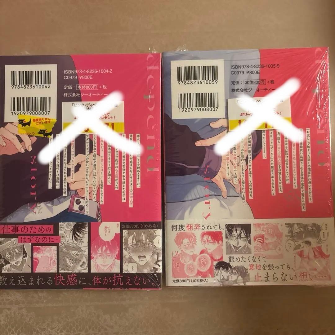 みや。