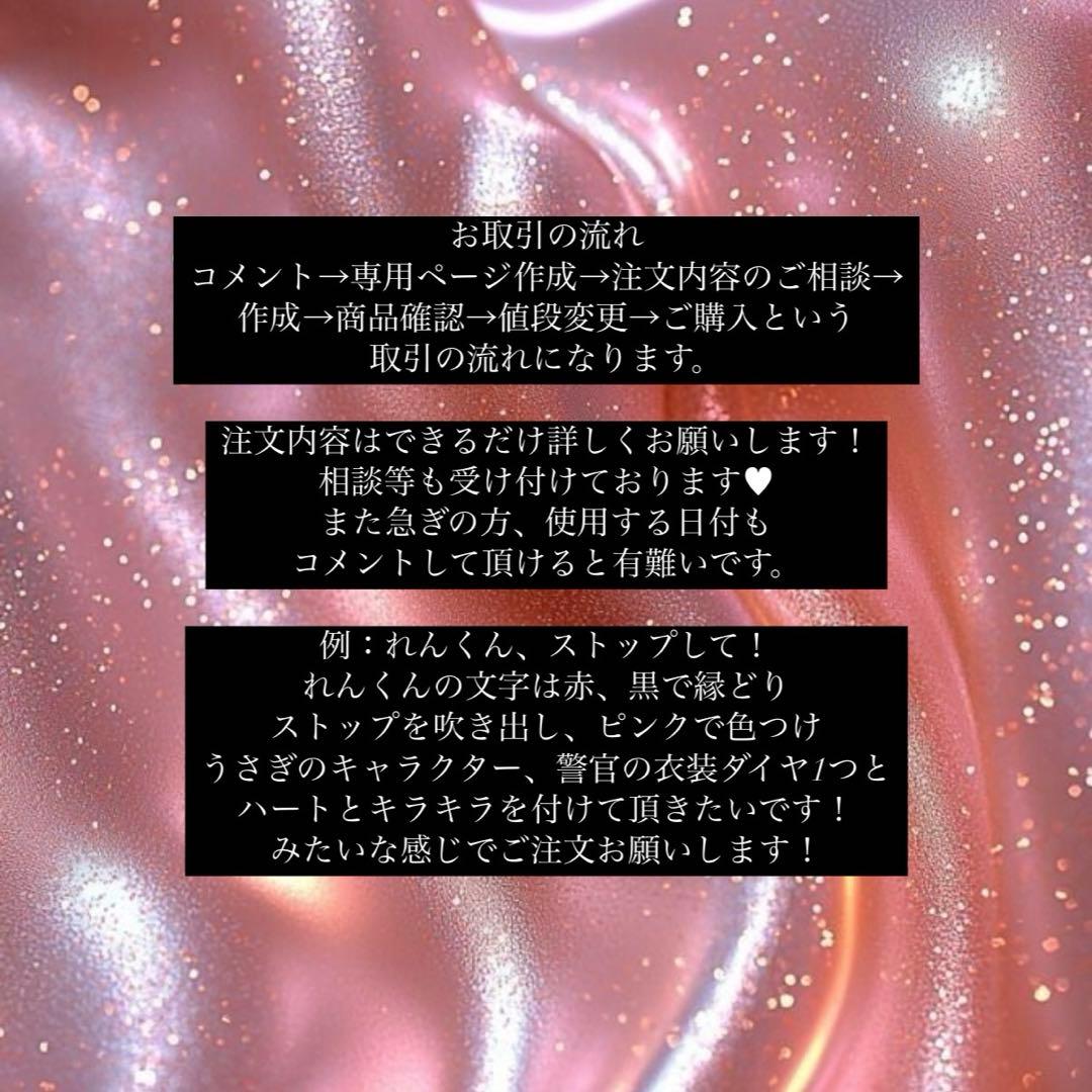 はるページ
