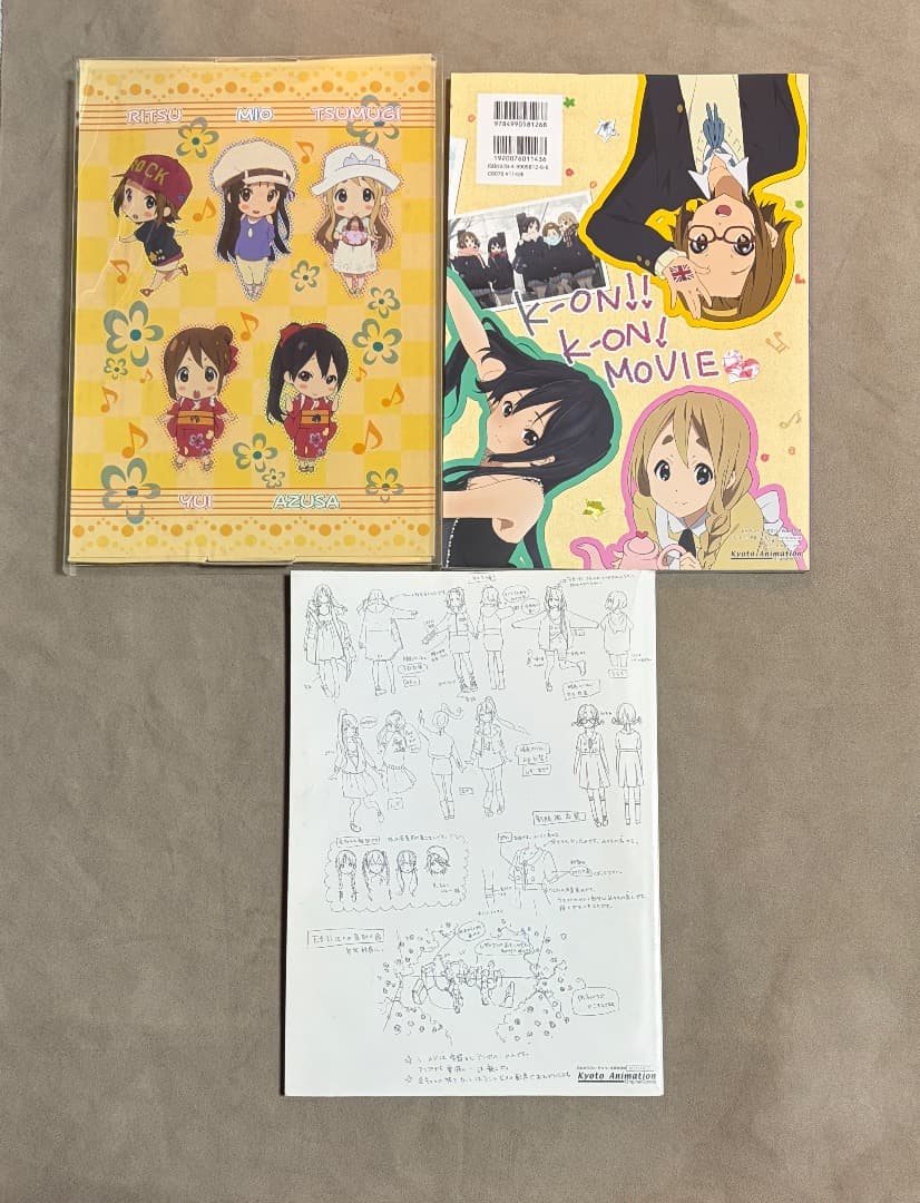 けいおん! C82 限定セット