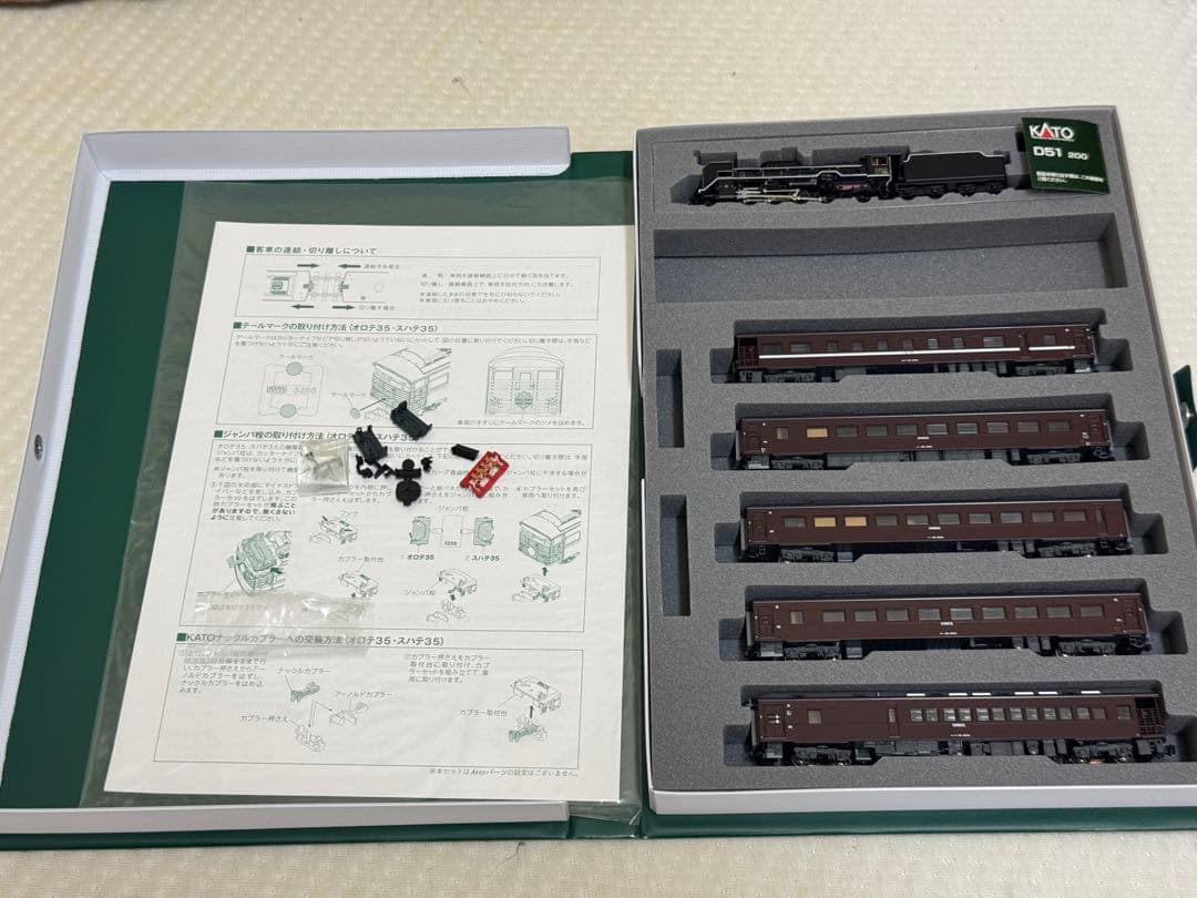 KATO 10-1499 D51 200+35系＜SL「やまぐち」＞6両セット