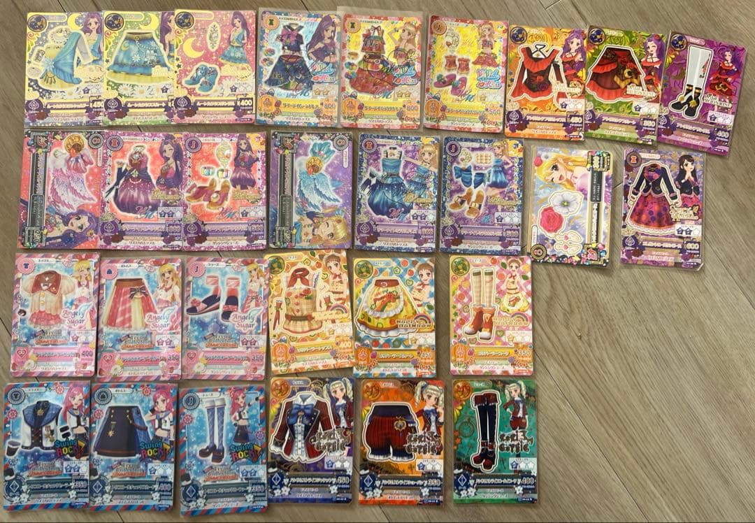 アイカツカード　まとめ売りセット