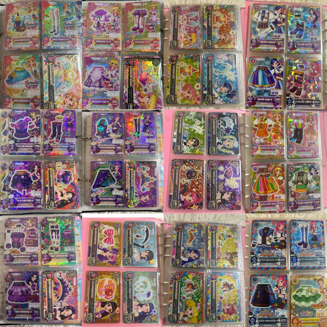 アイカツカード　引退　大量まとめ売り　初期〜星座ドレス プレミアムカード