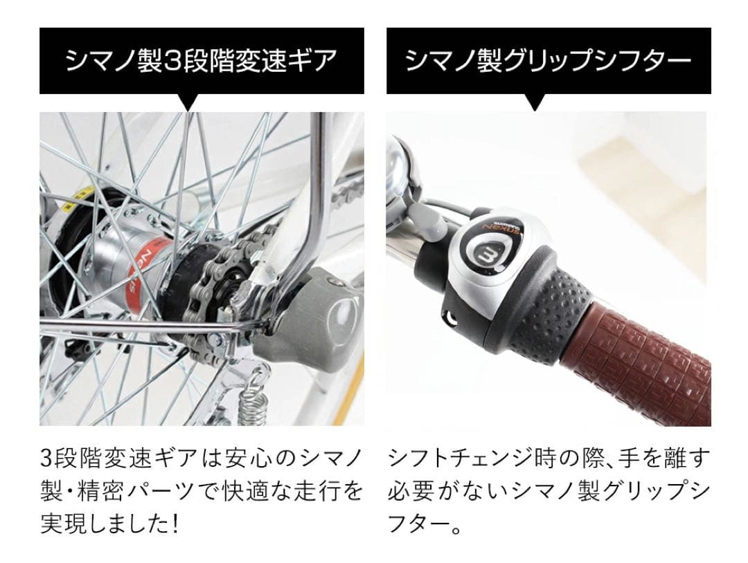 電動アシスト24インチDA243福岡県北九州市2025年新古車盗難保険付