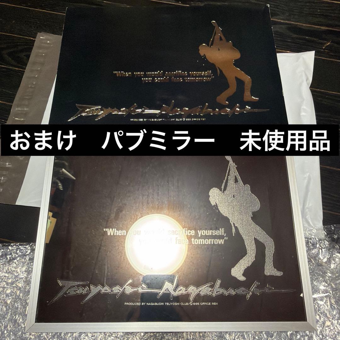 スーパーセール品　長渕剛　公式グッズ　おまとめ　当時品　おまけ付けます