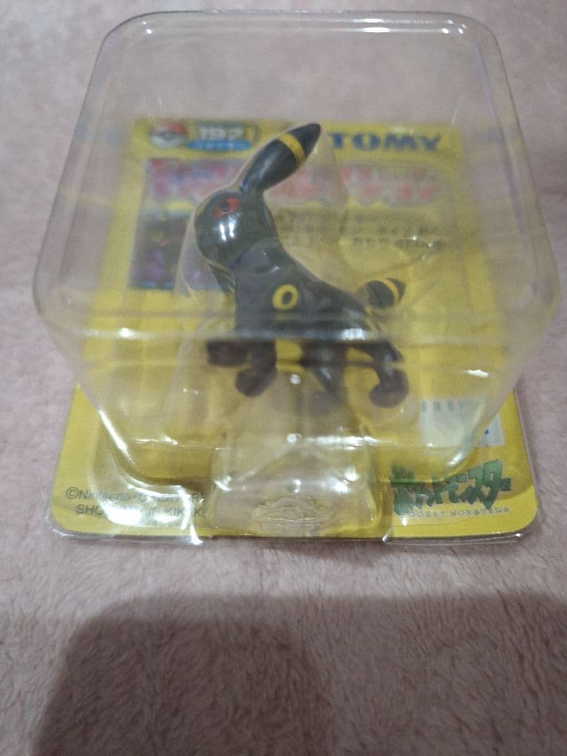 ポケモン　モンコレ　モンスターコレクション　ブラッキー　未開封品