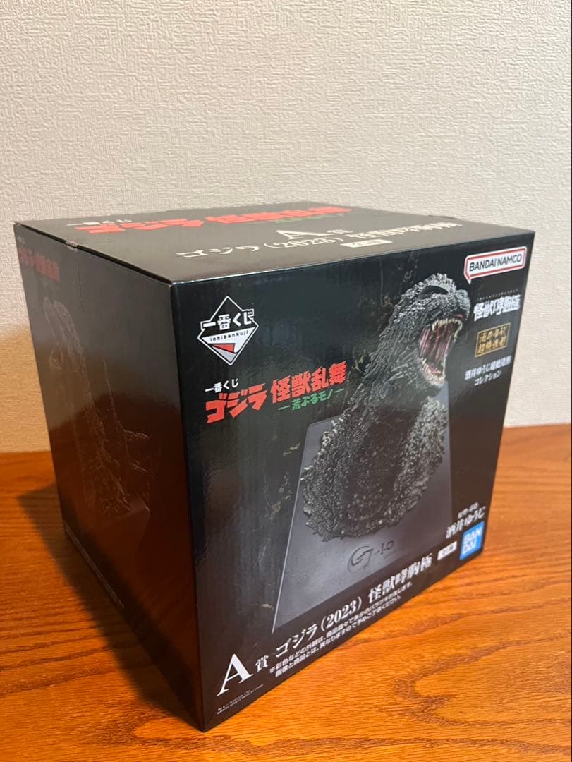 一番くじ ゴジラ 怪獣乱舞 荒ぶるモノ A賞 怪獣哮胸極 フィギュア