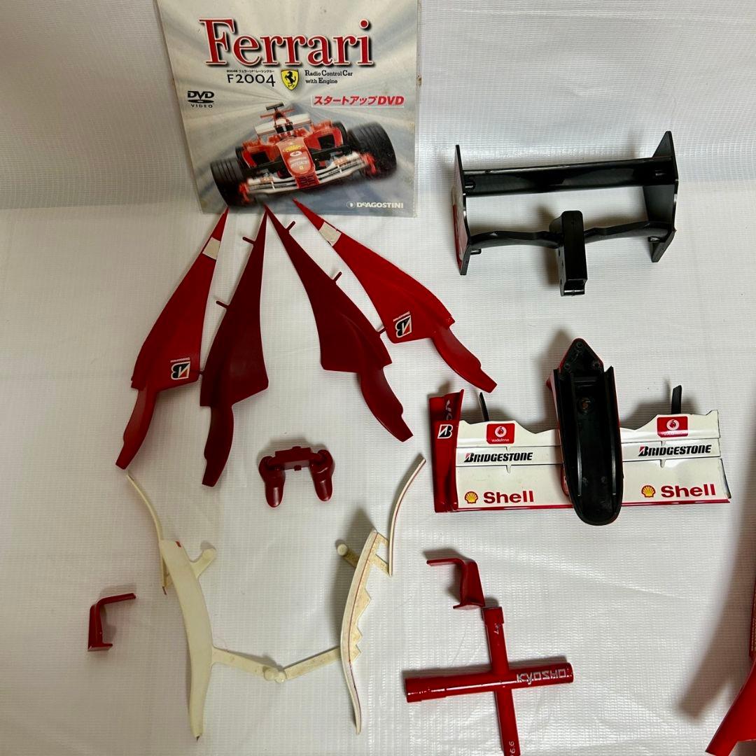 ロ*ー様 Ferrari F1 電動ラジコンカー