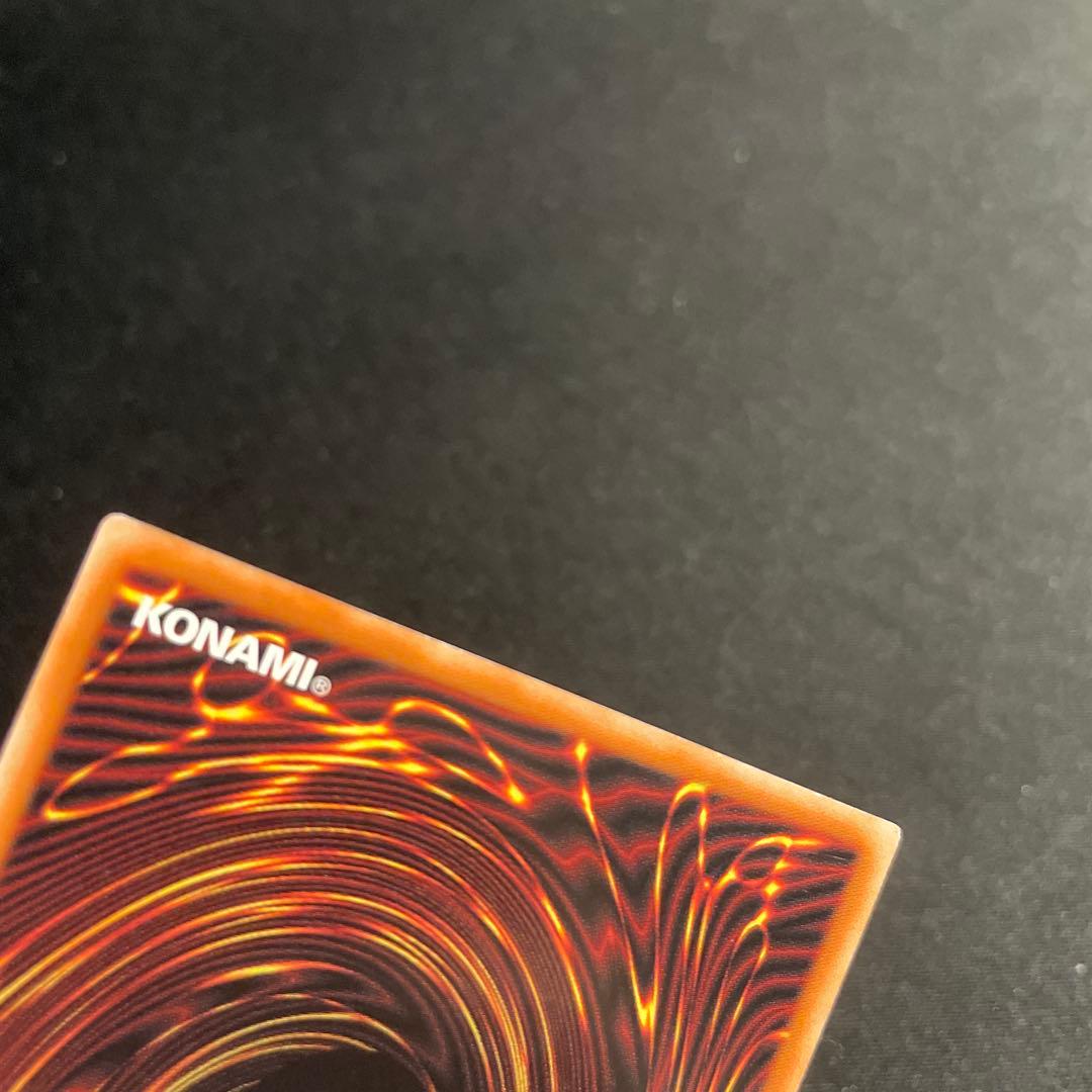 遊戯王　閃刀機－ホーネットビット　アジア版　シークレット