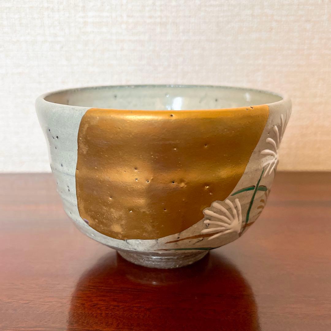 新品 茶道具・茶器　抹茶茶碗　色絵　武蔵野、京都　京焼　清水焼　中村清彩作、桐共