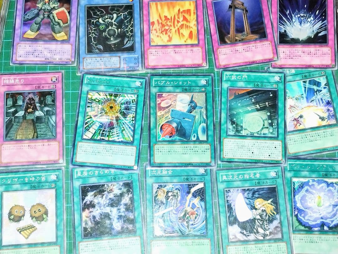 遊戯王カード　米版含むレアカードのみ　４１３枚まとめ売り