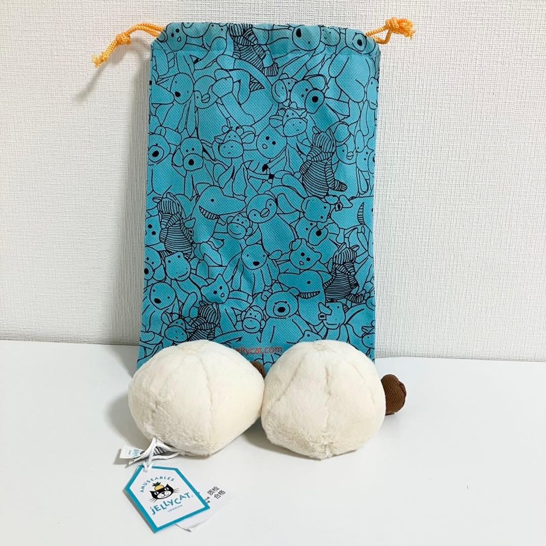 【中国限定】ジェリーキャット 小籠包 Yum & Sum
