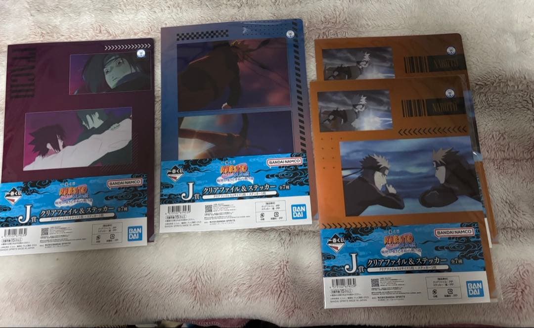 ミ*ン様 NARUTO一番くじまとめ売り