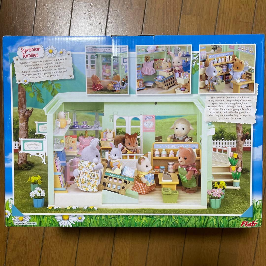 ☆新品未開封 シルバニアファミリー Country Market