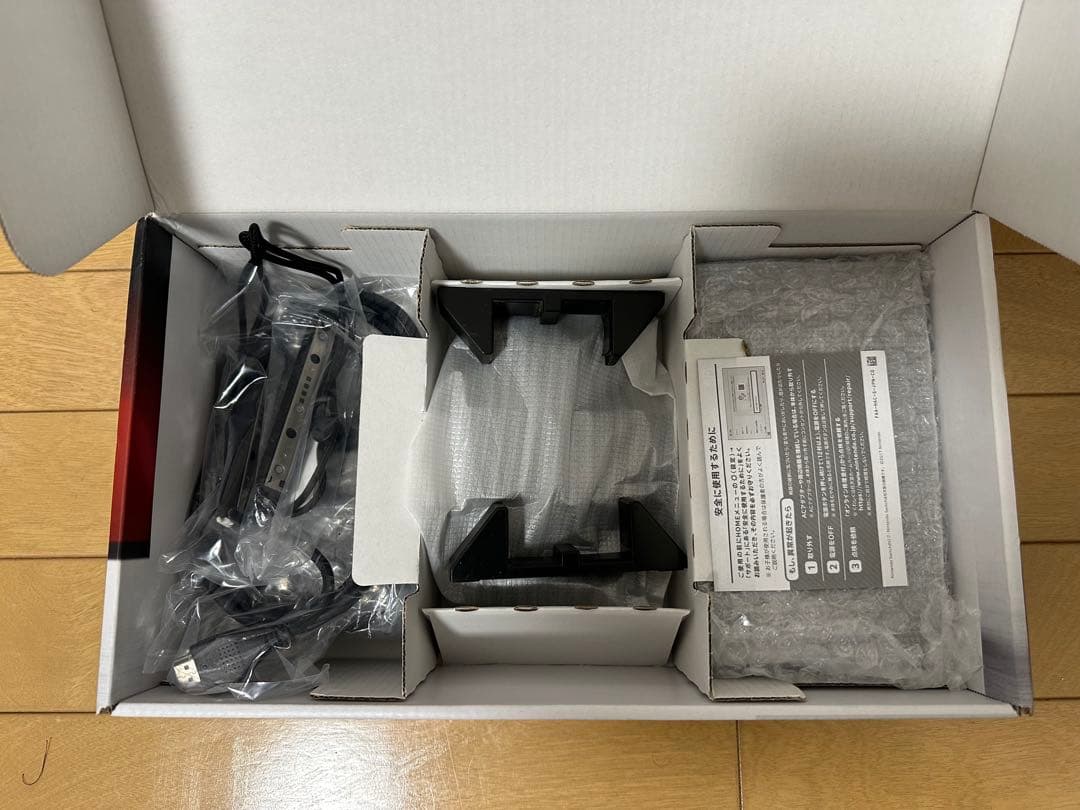 【未対策機】美品！Nintendo Switch 本体 グレー