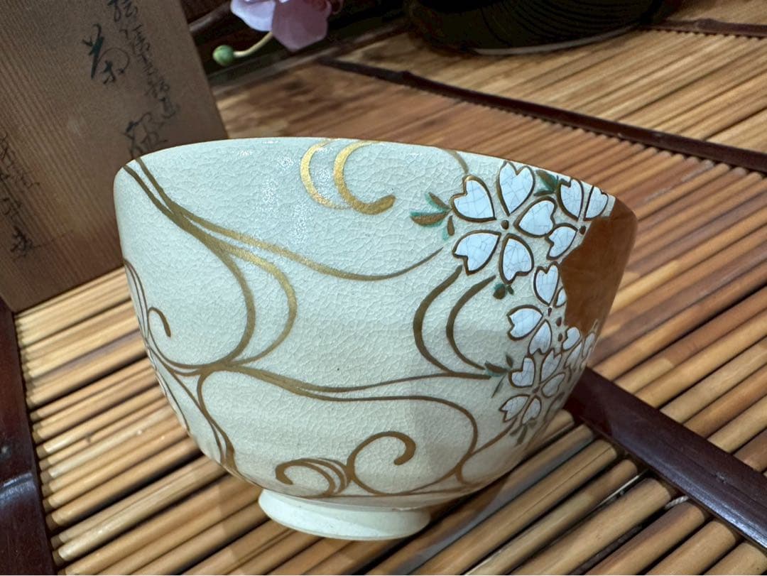 未使用 京都 清閑寺窯 杉田祥平造 色絵仁清 茶碗 茶道具 共箱